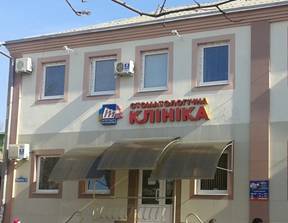 20140325_090804