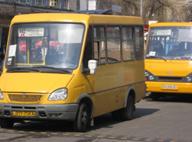 &scy;&khcy;&iecy;&mcy;&acy; &dcy;&vcy;&icy;&zhcy;&iecy;&ncy;&icy;&yacy; &pcy;&ocy;&iecy;&zcy;&dcy;&acy; &mcy;&acy;&rcy;&icy;&ucy;&pcy;&ocy;&lcy;&softcy; &mcy;&icy;&ncy;&scy;&kcy; &Mcy;&icy;&rcy; &scy;&khcy;&iecy;&mcy;